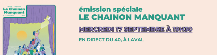 250917chainonm.png