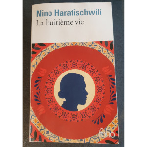 Le mille-feuille revisité du 04 12 2025 Le mille-feuille revisité Le mille-feuille revisité du 04 12 2025